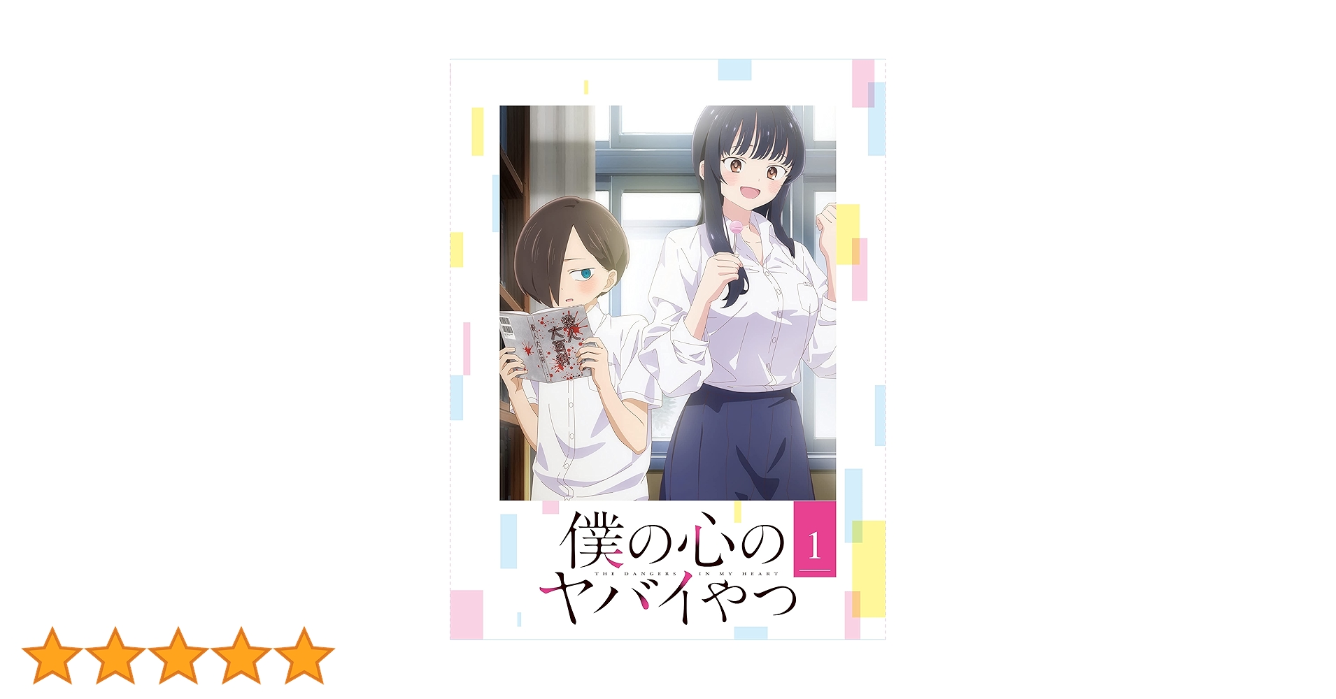 81Iy8rF6YUL.jpg_BO30,255,255, 81Iy8rF6YUL.jpg_BO30,255,255,